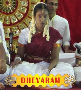dhevaram