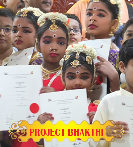project_bhakti